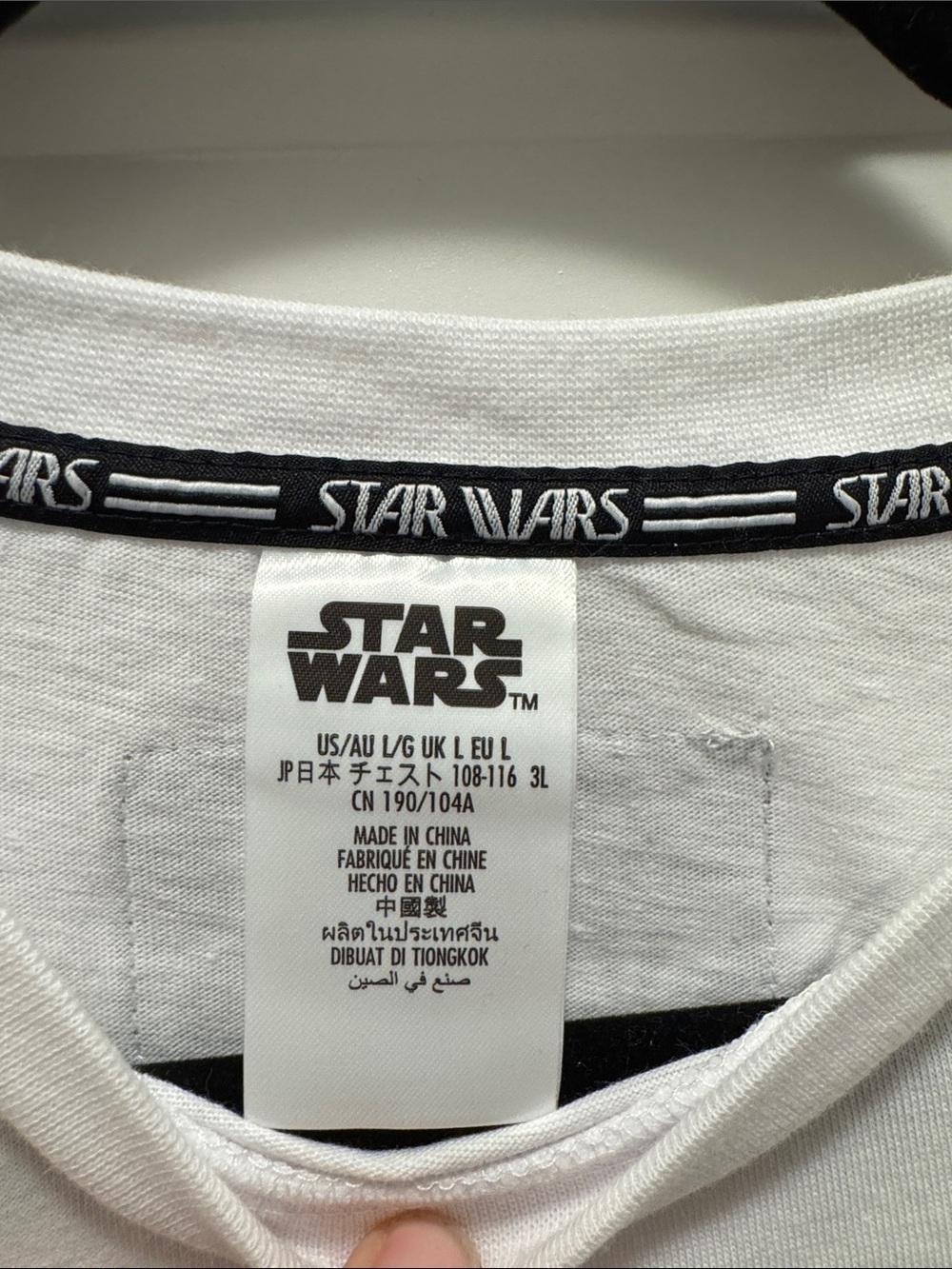 🆕 Star Wars 45th Anniversary Vintage Action Figures Graphic Tee. L. NWT!🔥 - Picture 2 of 6